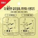 정음사 이미지