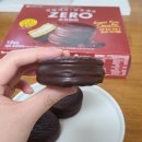 롯데 초코파이 제로 후기(+칼로리 영양성분 롯데제과 사명변경?)