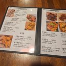 계영치킨 네이버블로그