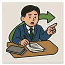 법무사 - 강동구 상암로 42 | 법무사