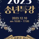 상미사 - 김제시 남북로 263 | 상미사
