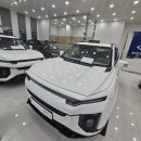 중앙자동차1급정비 이미지