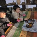 예쁜둥지어린이집 | 우리들 자연학교 11월 28일 명성어린이집 졸업여행 꽃마리샘반 수업 후기