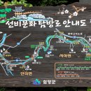 류*춘 이미지