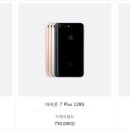 폰다판다 이미지