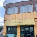 하귀초등학교 | 애월 싸이공레시피, 하귀리 베트남 쌀국수