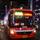 현대아파트 앞 이미지