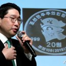 (주)태인전자 뉴스1