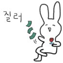 신박쿡
