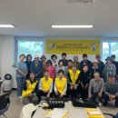 강화군노인문화센터 엔디엔뉴스