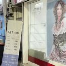 조일헤어샵 네이버블로그