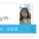 희망이음길 이미지