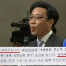 박근혜 연기대상 수상, 박민혁 남자조연상 수상 이미지