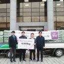 한성에프아이 - 강남구 삼성로 524 | 한성에프아이