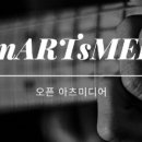 문화태권도예절관 이미지