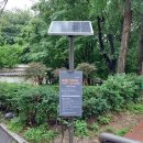 기동반-5 이미지