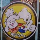 장포농장 이미지