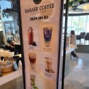 하백목장 이미지