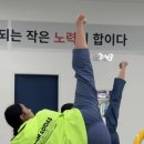국가대표TS태권도장 이미지