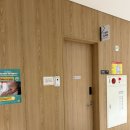 남상승강기밸리앞 | 인천 아인 산후조리원 로얄 스위트 이용 후기 • 시설 안내