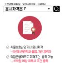 동일농약사 네이버블로그