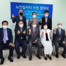 예성사회적협동조합 이미지