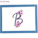 플러스펜 수채캘리 이미지