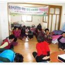 대농경로당 이미지