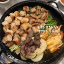 백양돌곱창구이 네이버블로그