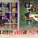 어나더PC 이미지