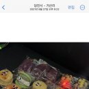 오늘도미쁘다 이미지