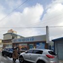 자영이네 이미지