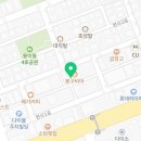 울동네 꾸이집 평택대점 이미지
