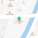 미래와여성산부인과의원 | 군산 산부인과 정착 후기, 미래와여성산부인과의원