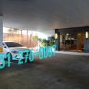 수지스테이25 이미지