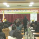 와동초등학교 이미지