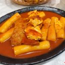 짱구네식당 이미지