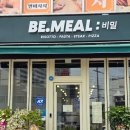 다이소화성정남점 이미지