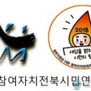 가나종합개발 이미지