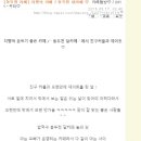 동두천달카페