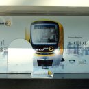 자기부상철도 합동청사역 | [철도시설] 폐쇄된 인천공항 자기부상철도 역무시설