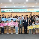 남구-37 이미지
