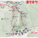 10월18일(일) 밀양 얼음골~용아장성~릿지산행 이미지