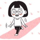 켄과콩나무 이미지