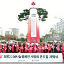 사랑 이미지