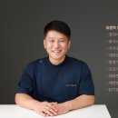 경희포레온한의원 이미지