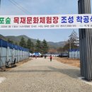 신포 쿠키뉴스