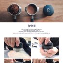 풀만트레이딩