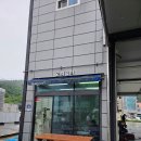 성산검사정비 이미지