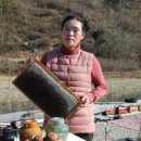복룡산벌꿀농장